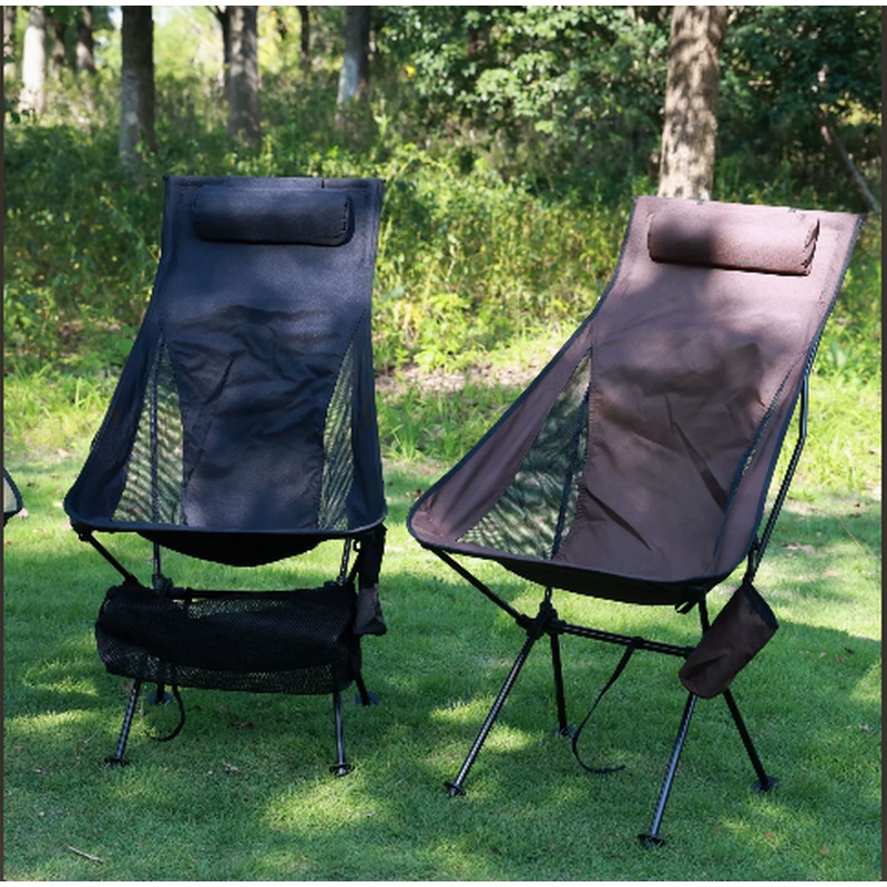Outdoor Hunting Chair - Легкий складной походный стул из алюминия