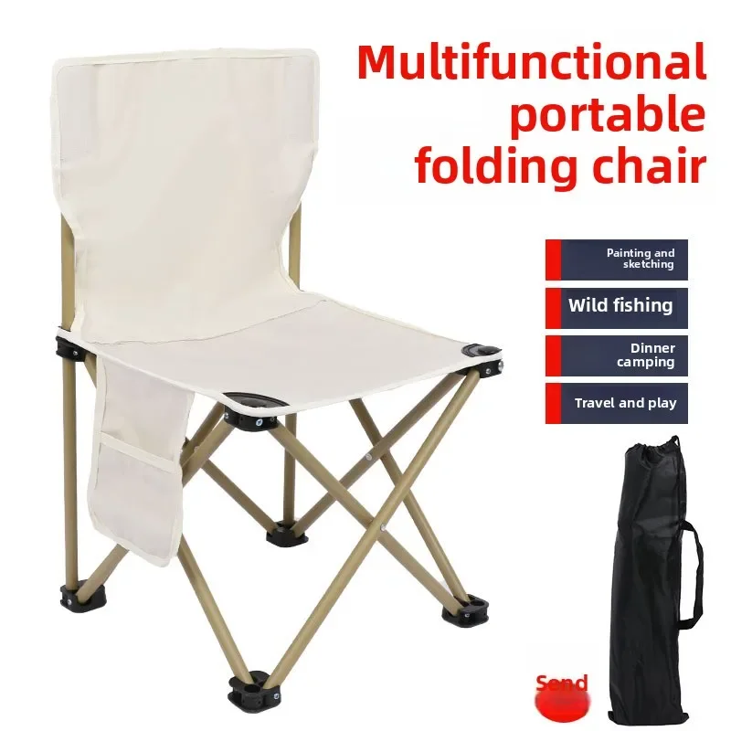 Outdoor Hunting Chair - Портативный складной стул с спинкой, легкий