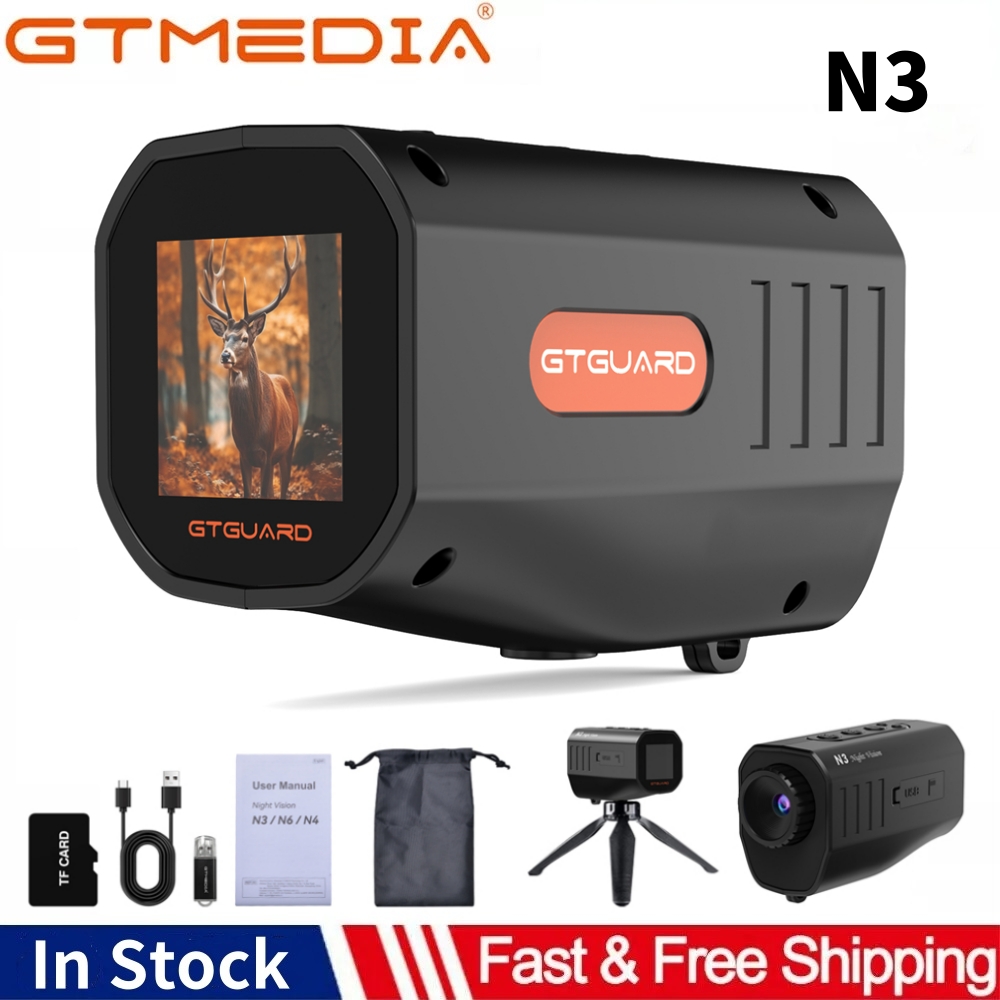 Outdoor Hunting Digital Night Vision - Ночные монокулярные очки GTGUARD N3 с
