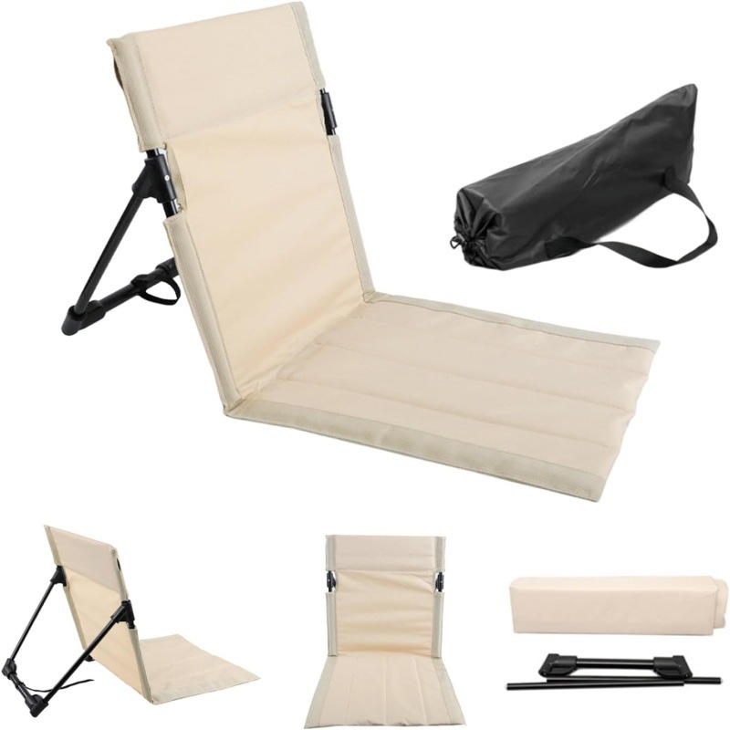 Легкий и удобный складной стул – обзор и цена Outdoor Hunting Chair