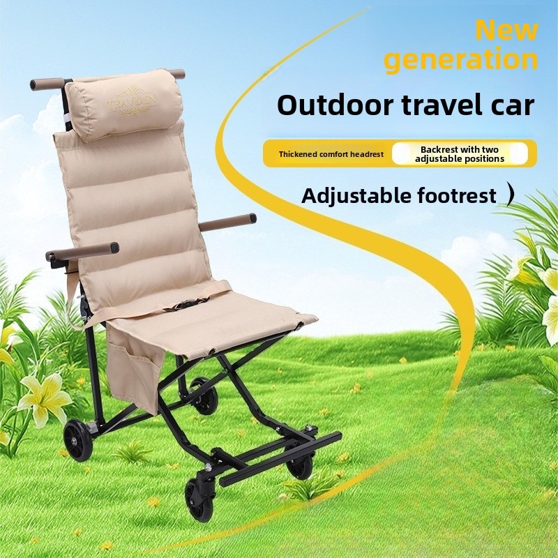Складной уличный стул-тележка  – обзор и цена Outdoor Hunting Chair