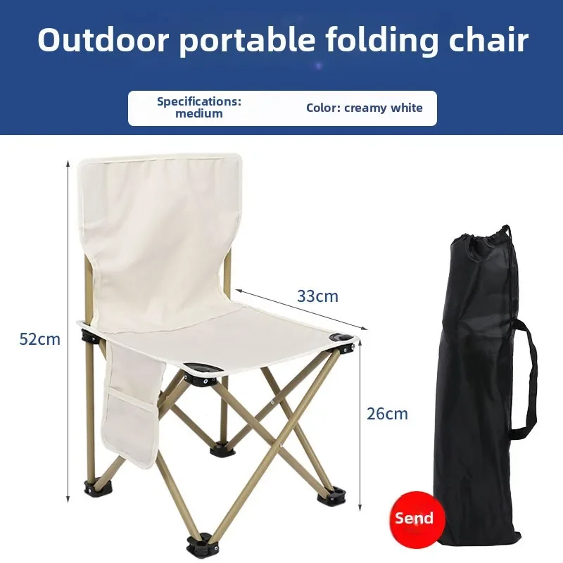 Портативный складной стул с сп – обзор и цена Outdoor Hunting Chair